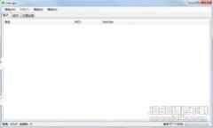 以下是您请求的内容：如