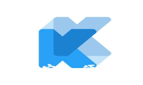 探索币圈IM：安全、便捷与未来趋势