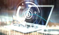 波场币（TRON）对数字经济