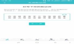 如何查询冷流水：全面指