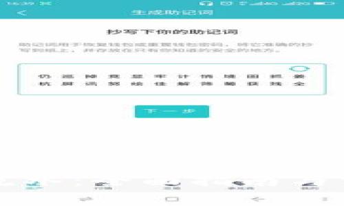 如何查询冷流水：全面指南与相关问题解析